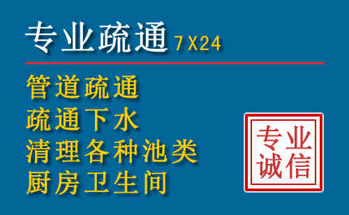 蓝山搬家公司提示：夏季高温季节长途搬家的6大常识
